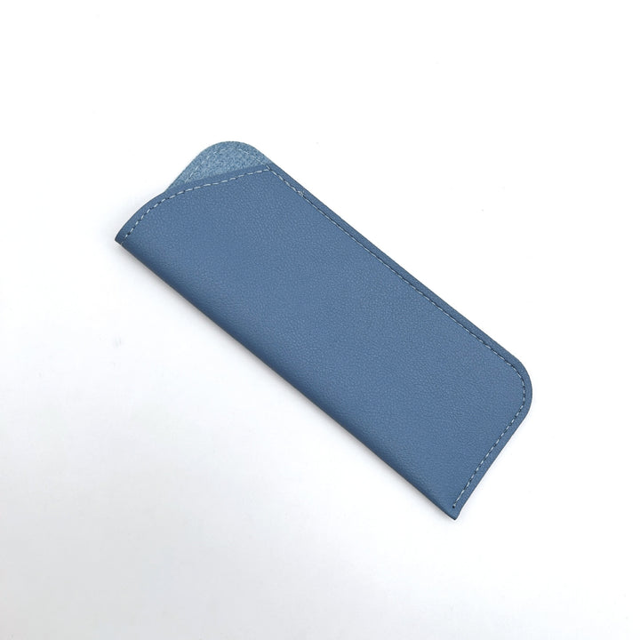 Elegant Leather Eyewear Case Bowlift