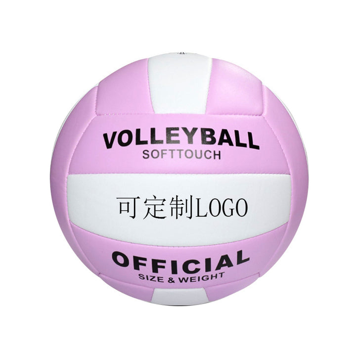 Women's Training Ball Bowlift