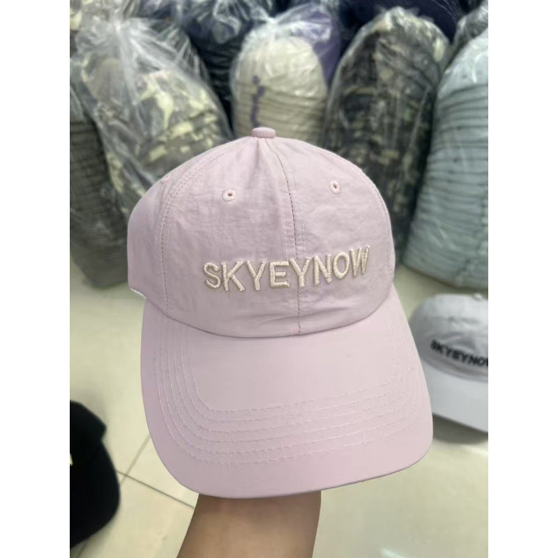 Women's Embroidered Adjustable Baseball Cap Bowlift 1784083814