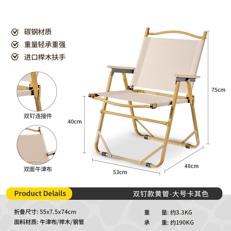 Women Folding Camping Table with Sturdy Wood Design Bowlift
