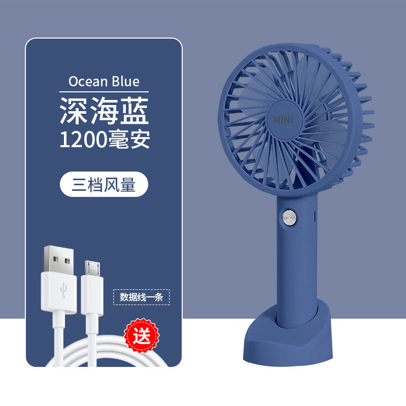 Unisex Portable Mini Fan with USB Connection and Variable Speed Control Bowlift