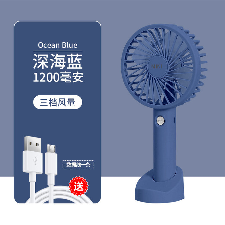 Unisex Portable Mini Fan with stepless speed control Bowlift