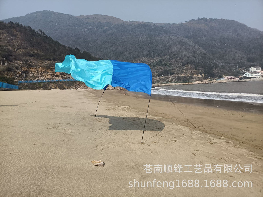 Unisex Beach Tent Bowlift