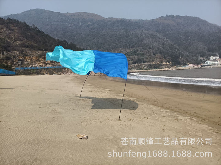 Unisex Beach Tent Bowlift