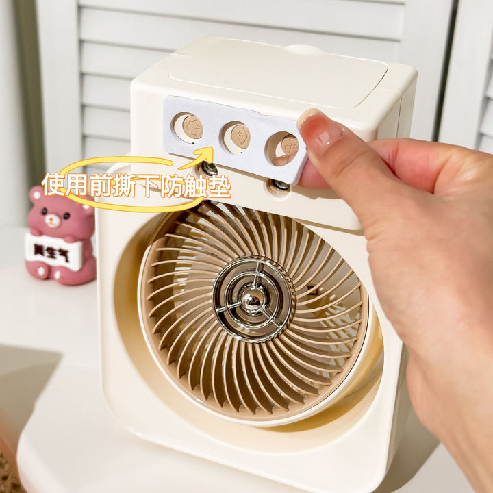 Women Portable Table Fan with Multifunctional Control Bowlift