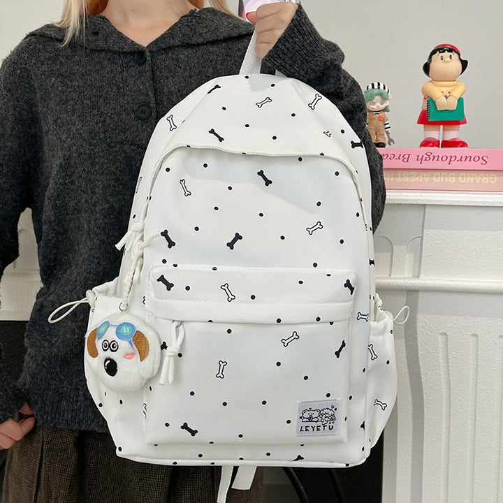Casual Animal-Themed Backpack Bowlift