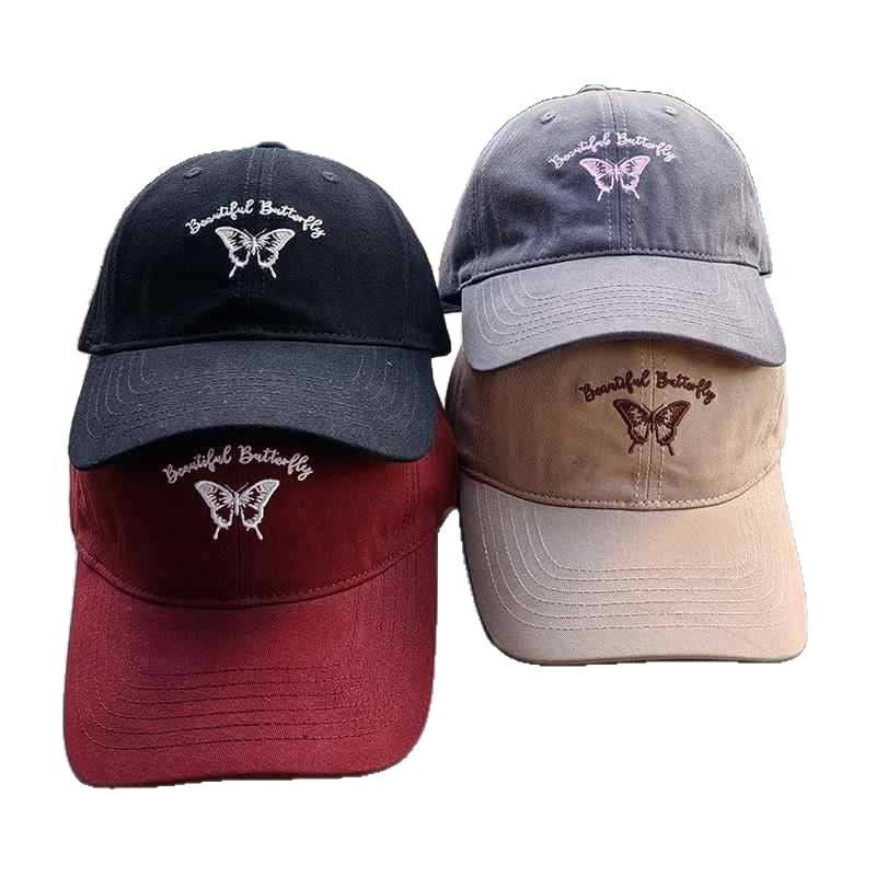 Women's Embroidered Butterfly Cap Bowlift