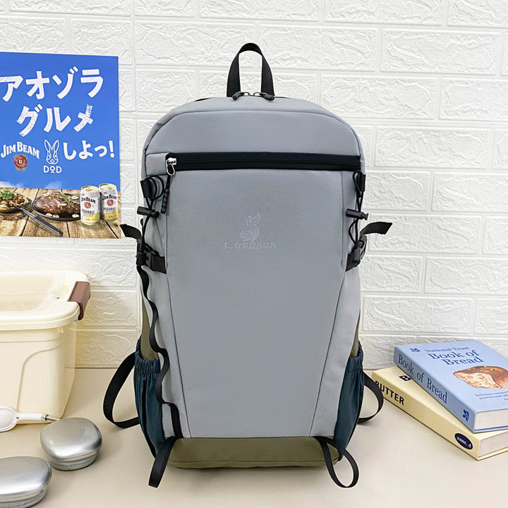 Versatile Outdoor Adventure Backpack