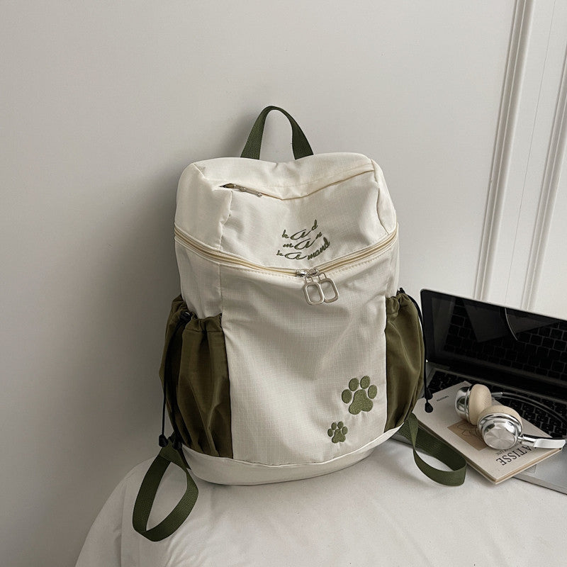 Stylish Animal Print Backpack