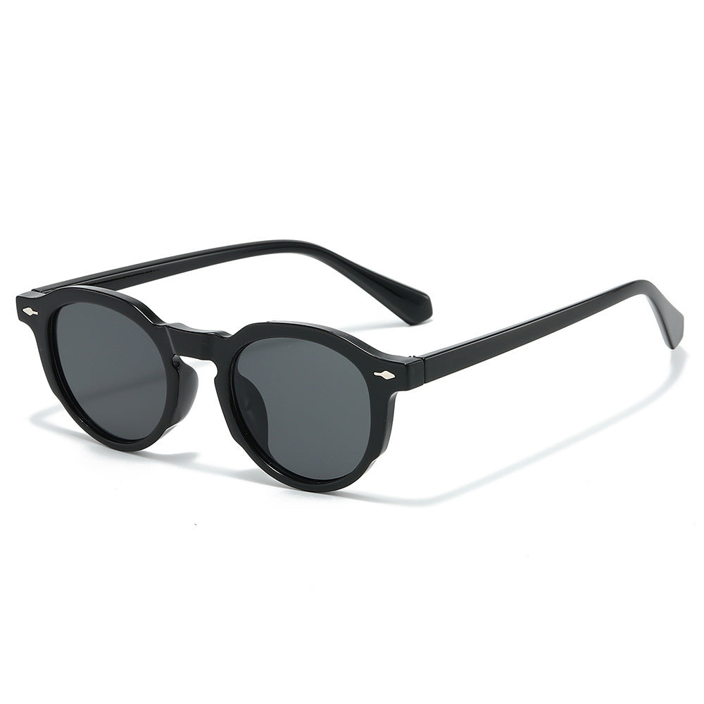 Stylish Retro Oval Frame Sunglasses Bowlift