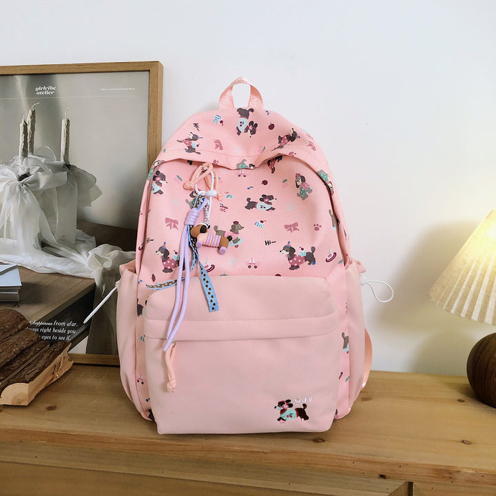 Playful Animal Print Backpack Bowlift