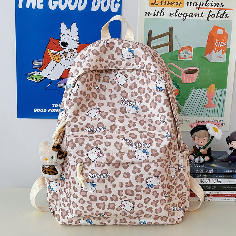 Playful Animal Print Backpack