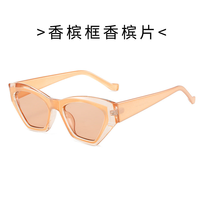 Ladies Cat-Eye Sunglasses with UV Protection Bowlift