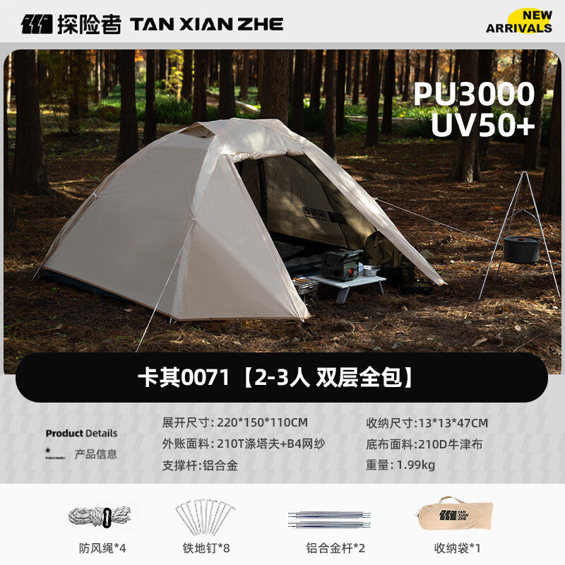 Camping tent Bowlift