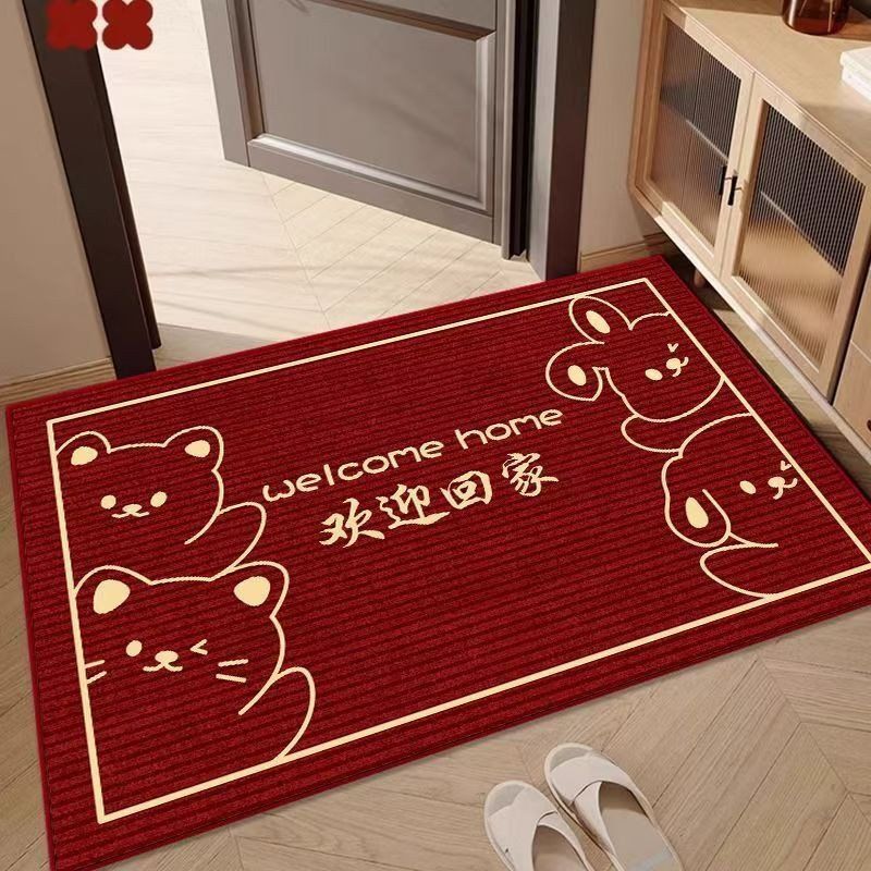 Elegant Welcome Mat