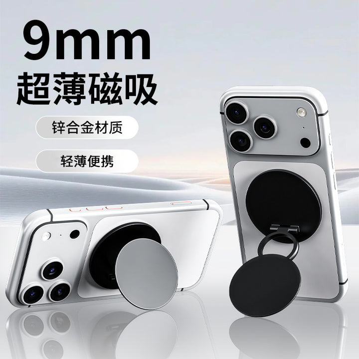 Unisex Magnetic Smartphone Stand Bowlift