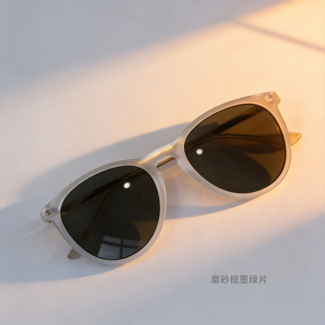 Women's fashionable cat-eye sunglasses with high-quality plastic frame and polarized lenses Bowlift
