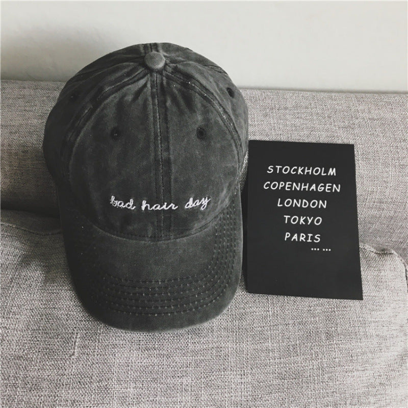 Women's Embroidered Casual Soft Cotton Baseball Cap Bowlift