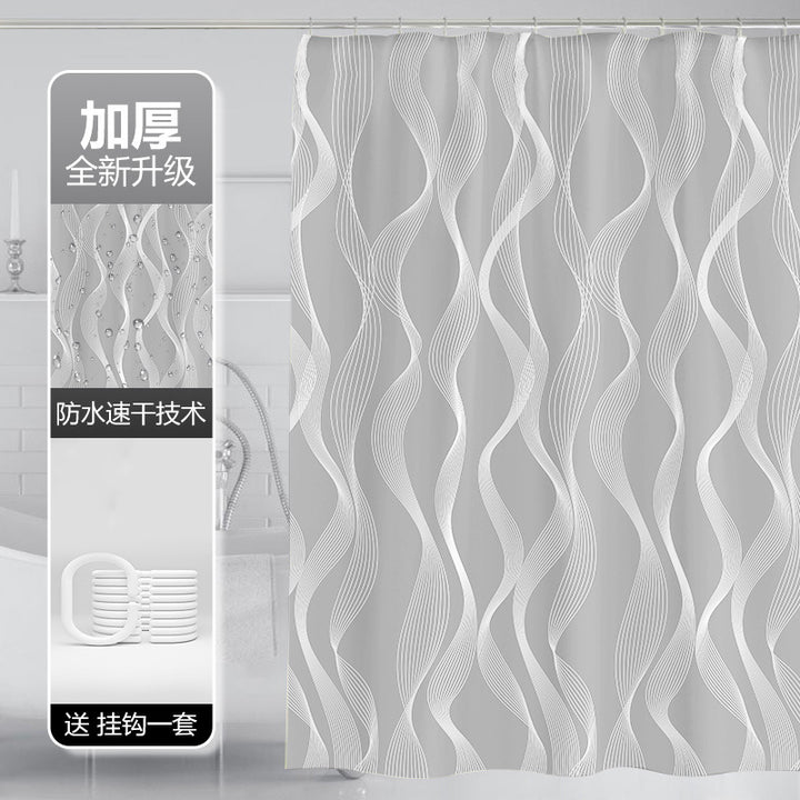 Unisex Waterproof Shower Curtain Bowlift