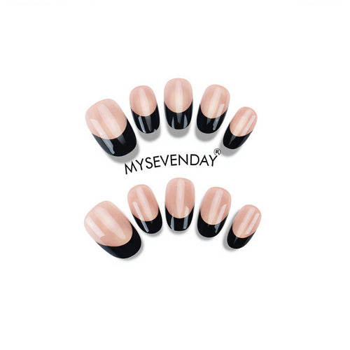 Elegant French Tip Press-On Nails Bowlift