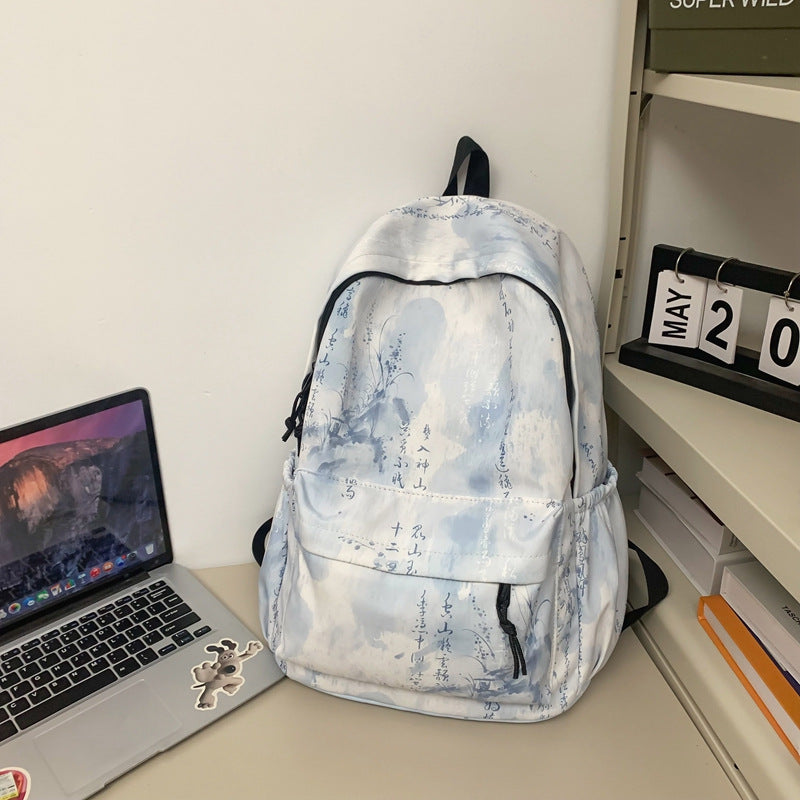Artistic Black and White Graphic Backpack