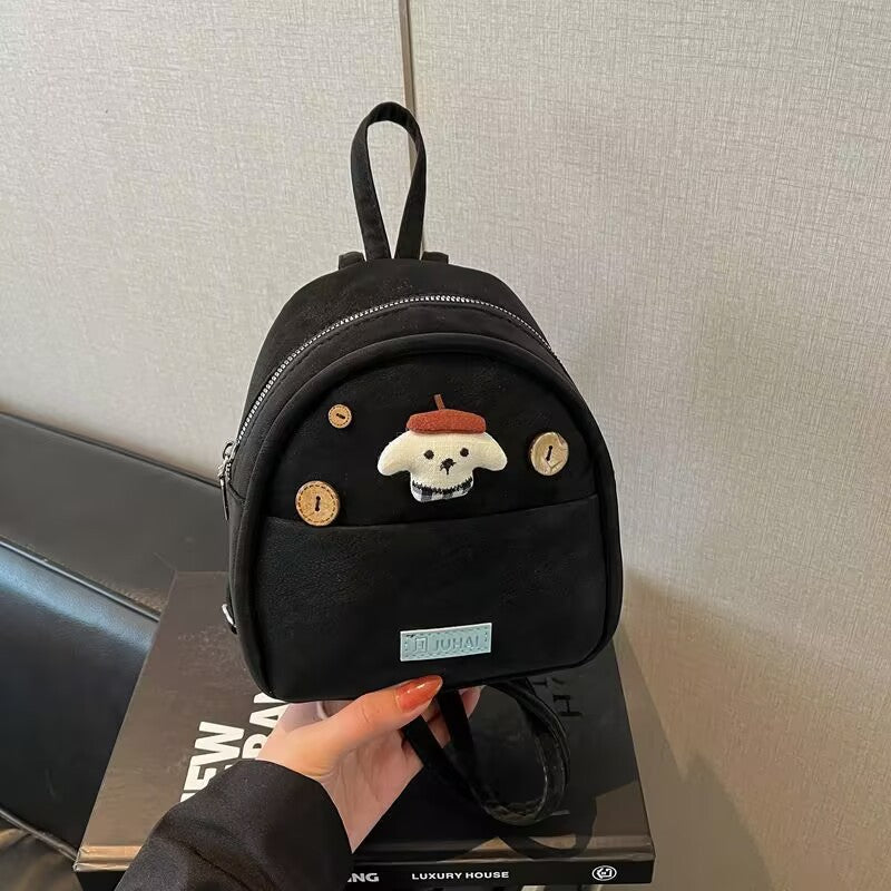 Cute Animal-Themed Mini Backpack