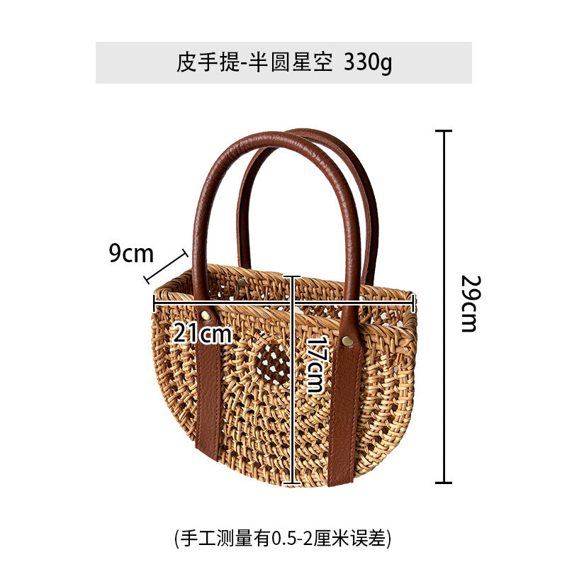 Ladies Handcrafted Basket Bag with Leather Handles Bowlift