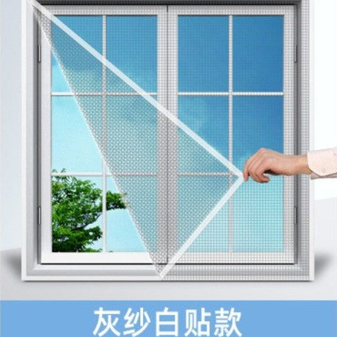 Unisex Insect Protection Net for Windows Bowlift
