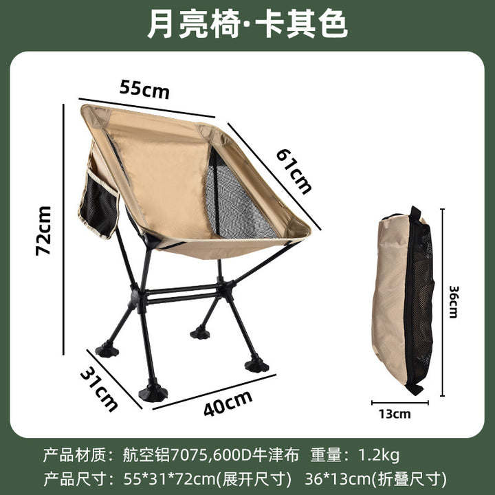 Portable Camping Chair With Suspension And Breathable Mesh Bowlift