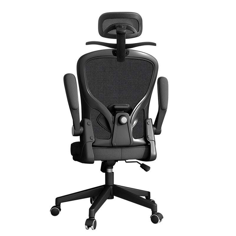 Adjustable High-Back Gaming Chair Bowlift