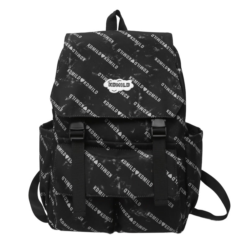 Trendy Print Backpack