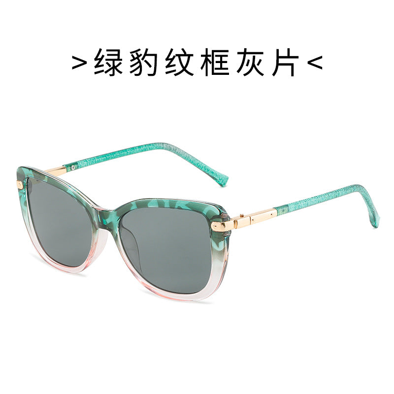Women Fashion Cat Eye Sunglasses with Luxurious Frame Bowlift