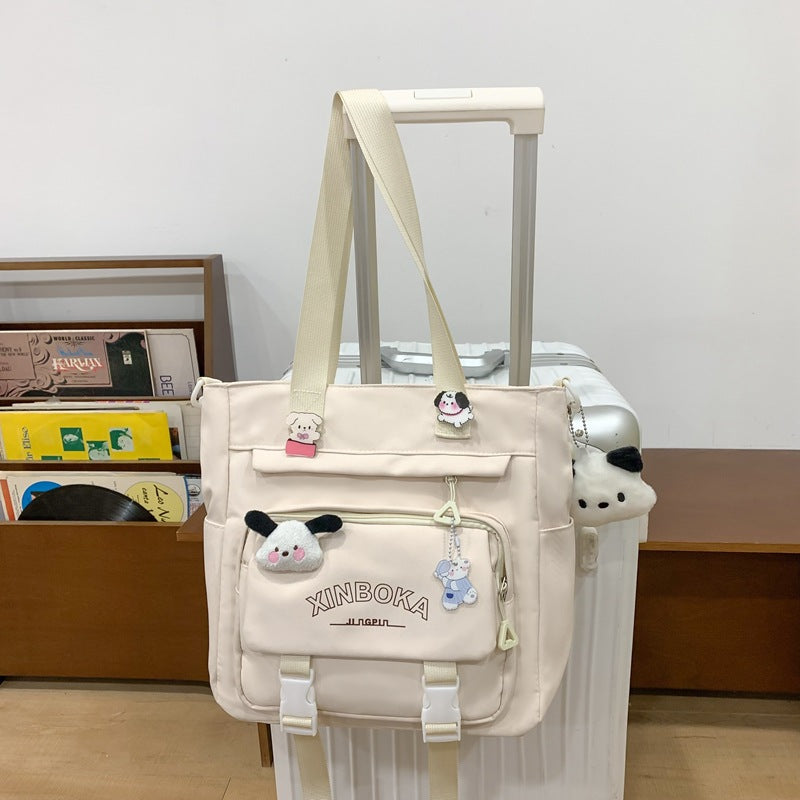 Children's Fun Character Print School Backpack Bowlift