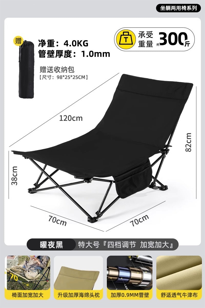 Foldable Camping Cot Bowlift