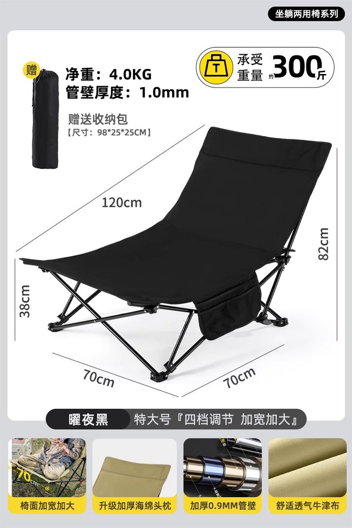 Foldable Camping Cot Bowlift