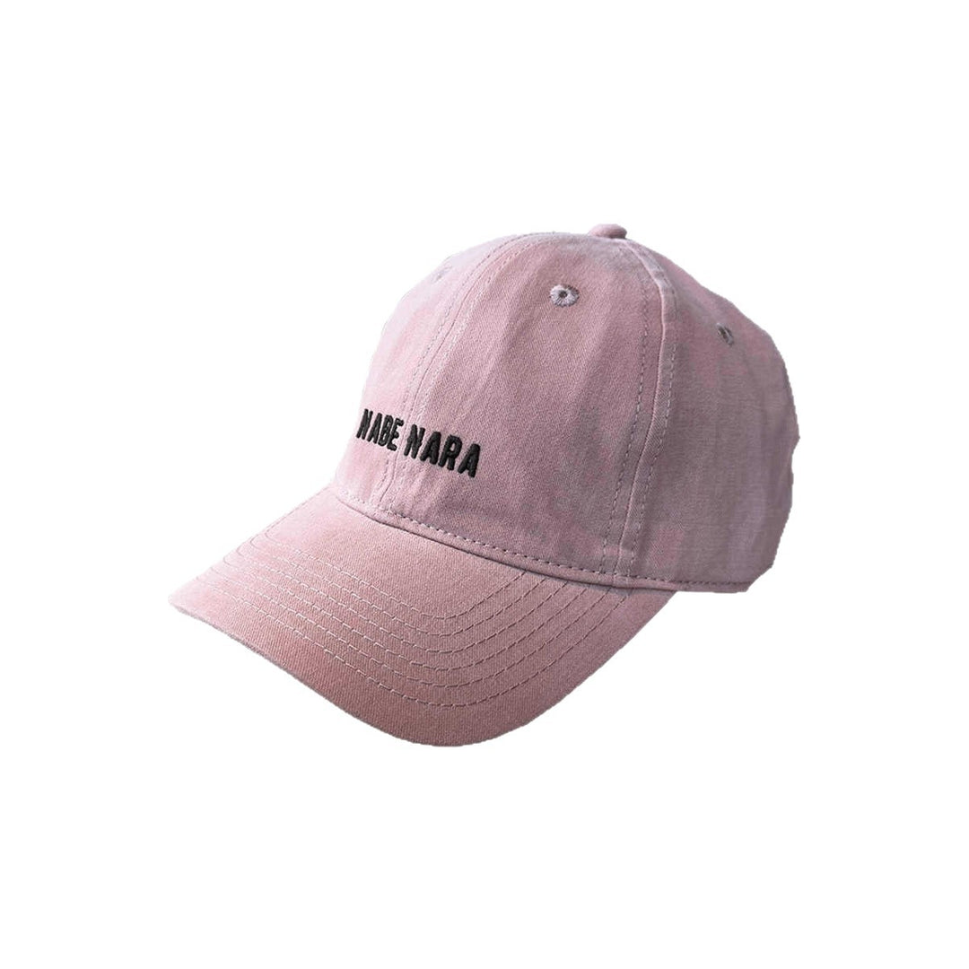 Men's Casual Adjustable Cotton Cap Bowlift 1784188337