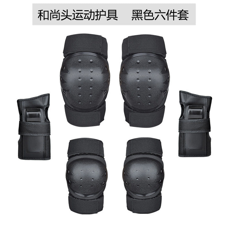 Protective Gear Set Bowlift