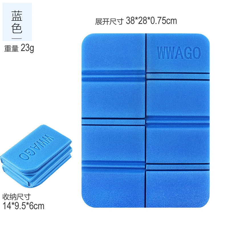 Outdoor Picnic Mat Bowlift