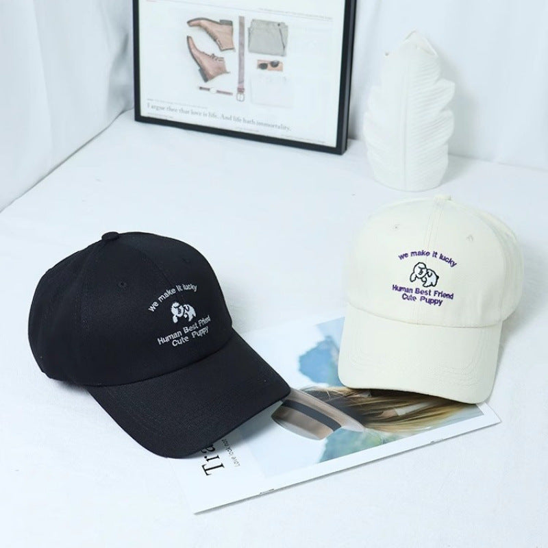Women's Embroidered Puppy-Themed Baseball Cap Bowlift