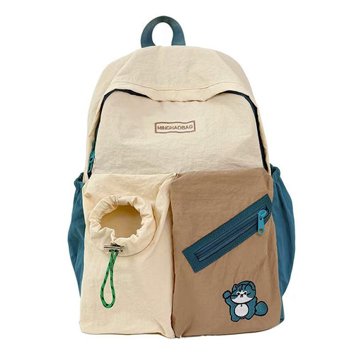 Playful Animal-Inspired Backpack Bowlift