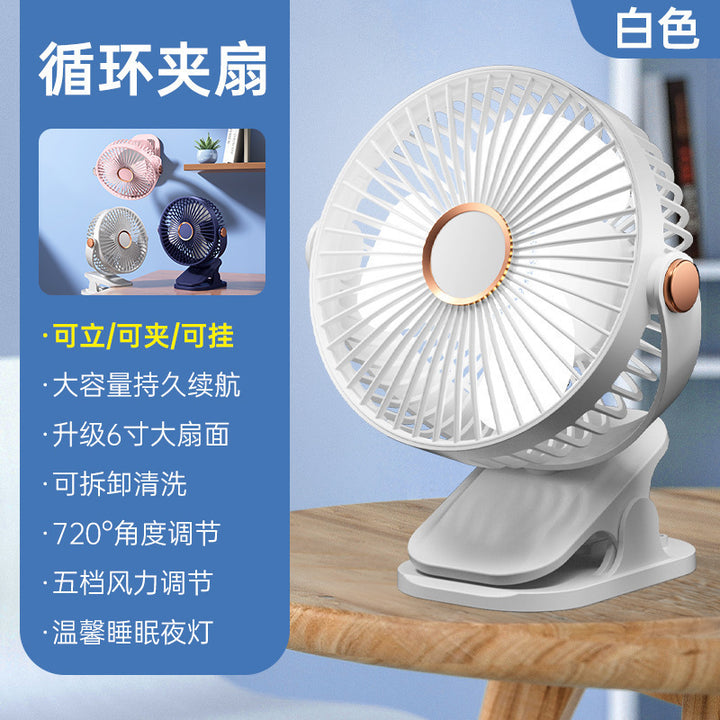 Unisex Portable Mini Fan with USB Connection Bowlift