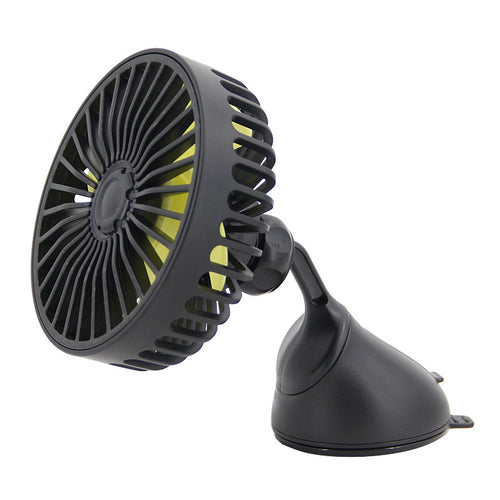 Adjustable Dual-Head Car Ventilation Fan Bowlift