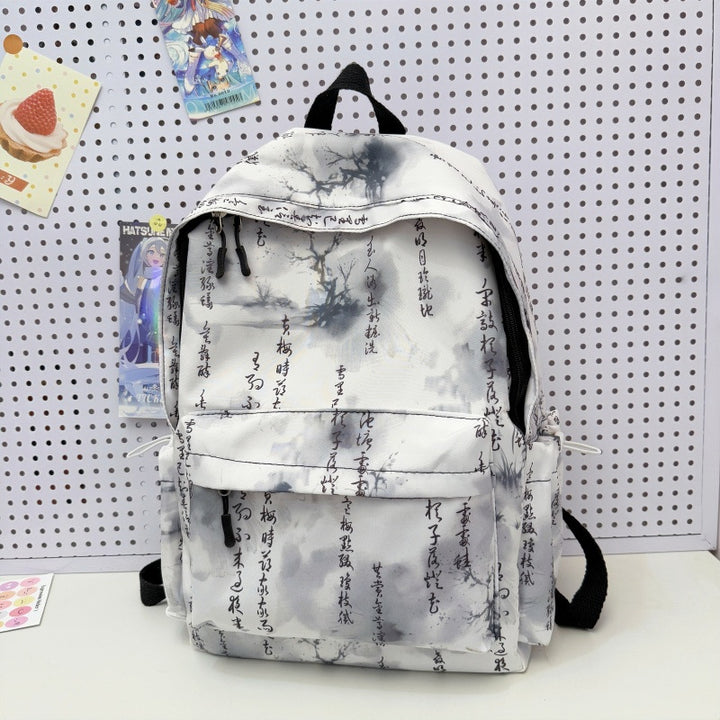 Abstract Print Casual Backpack
