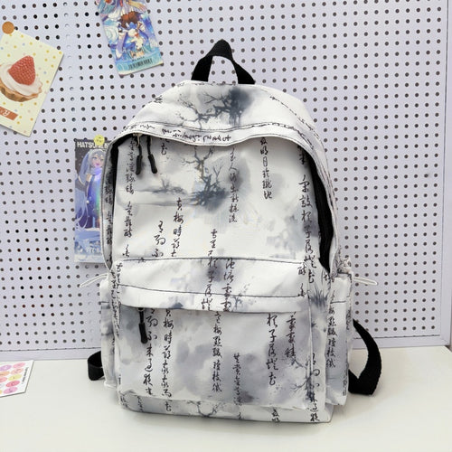 Abstract Print Casual Backpack