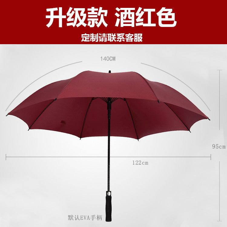 Ladies Sun Umbrella Bowlift