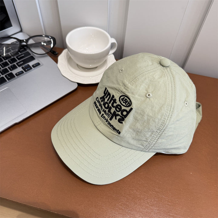 Unisex Lightweight Embroidered Baseball Cap Bowlift