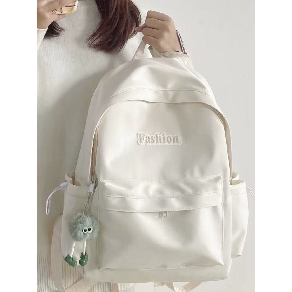 Fashion-Forward Lightweight Backpack Bowlift