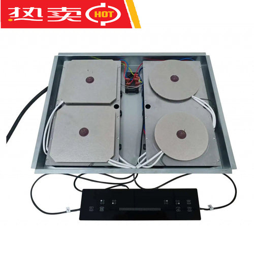 Unisex induction cooktop with advanced control Bowlift