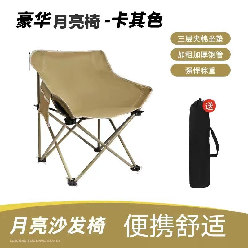 Folding Chair Bowlift