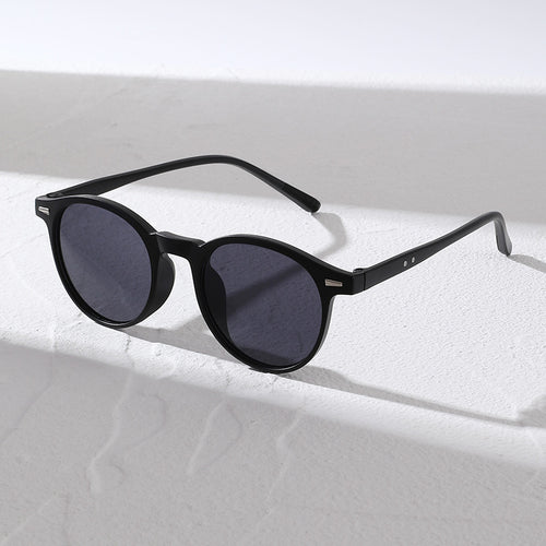 Stylish Round Frame Sunglasses Bowlift